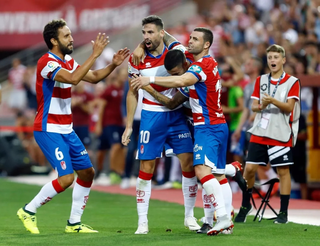 关于格拉纳达主场惜败,错失重要积分的信息 关于格拉纳达主场惜败,错失重要积分的信息