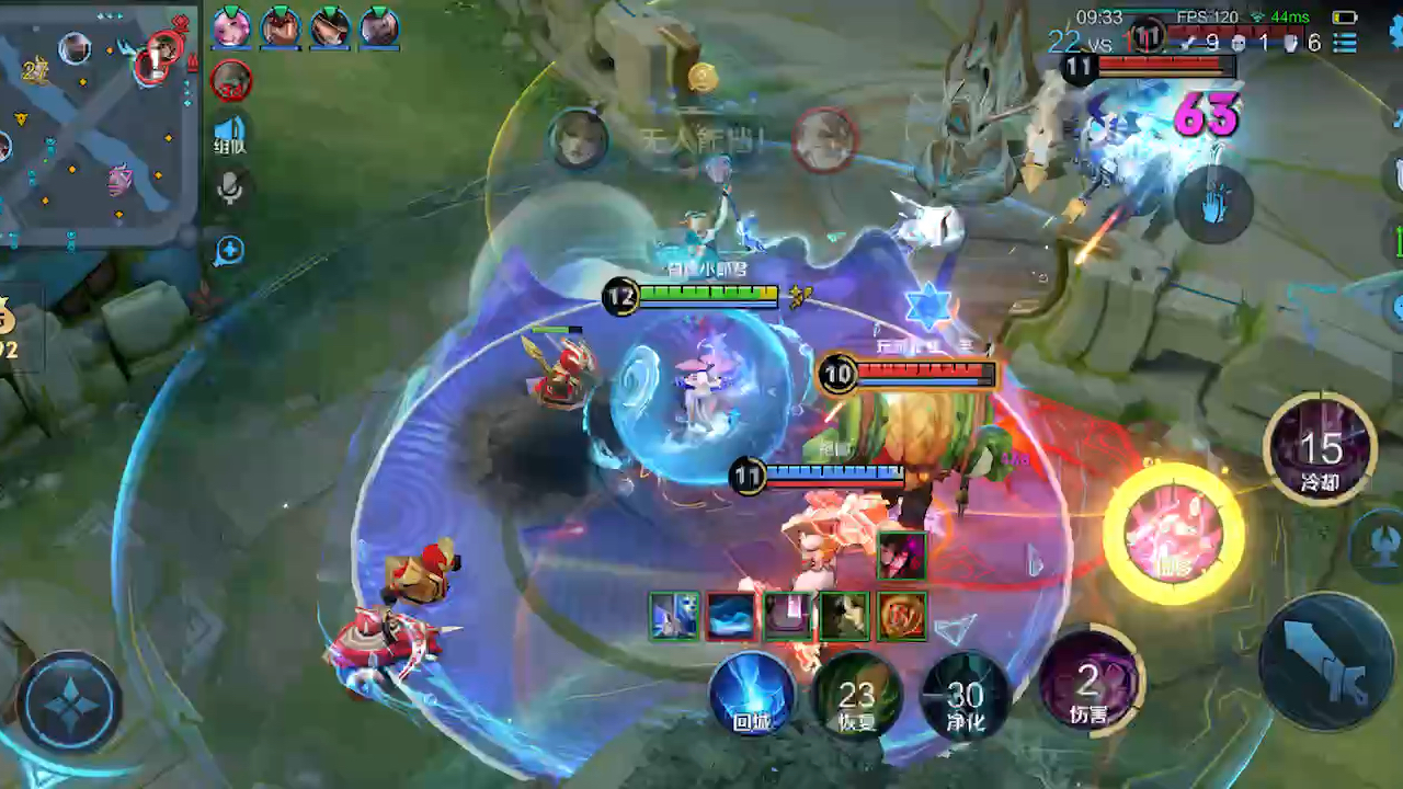 王者之争,双方迎来关键比赛 王者之争,双方迎来关键比赛