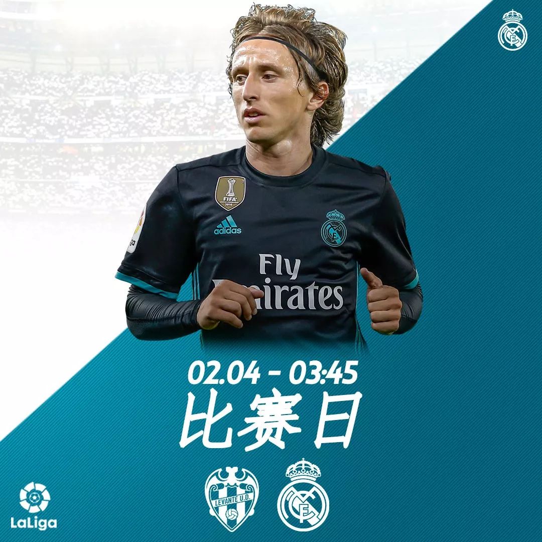 瓦伦西亚客场击败对手，积分榜领先