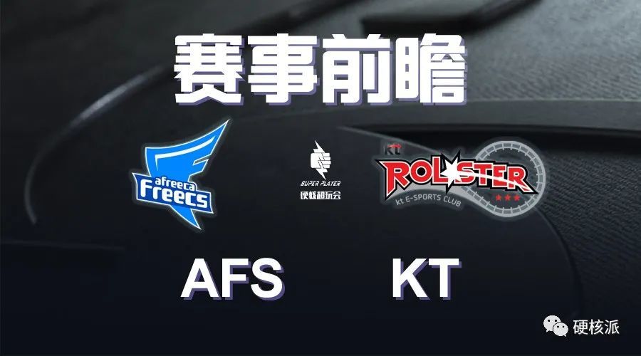 强强出对争夺胜利，谁能最终笑到最后的简单介绍